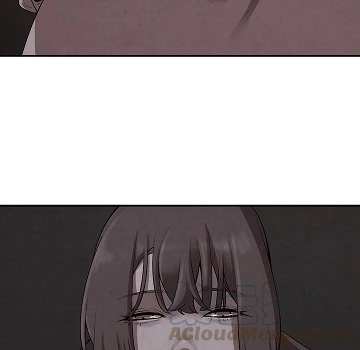 《灵族》11 第7页