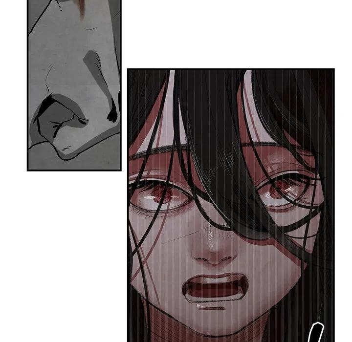 《灵族》10 第44页
