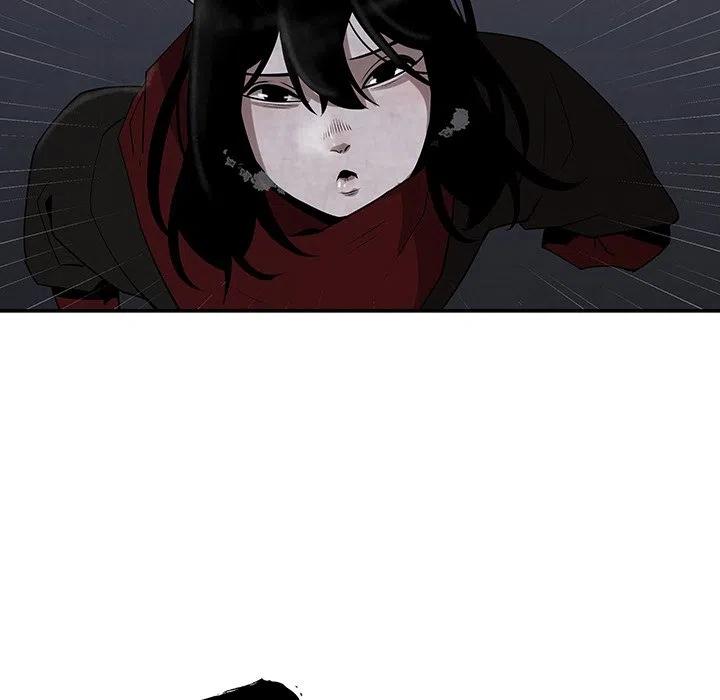 《灵族》10 第5页