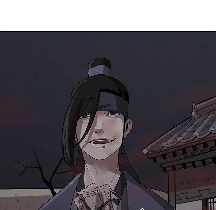 《灵族》12 第18页