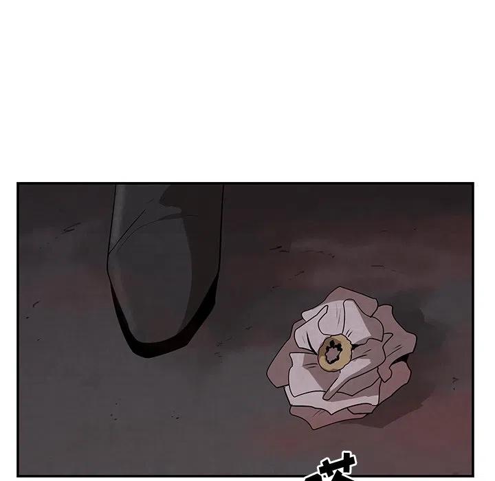 《灵族》12 第24页
