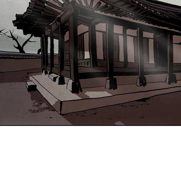 《灵族》12 第27页