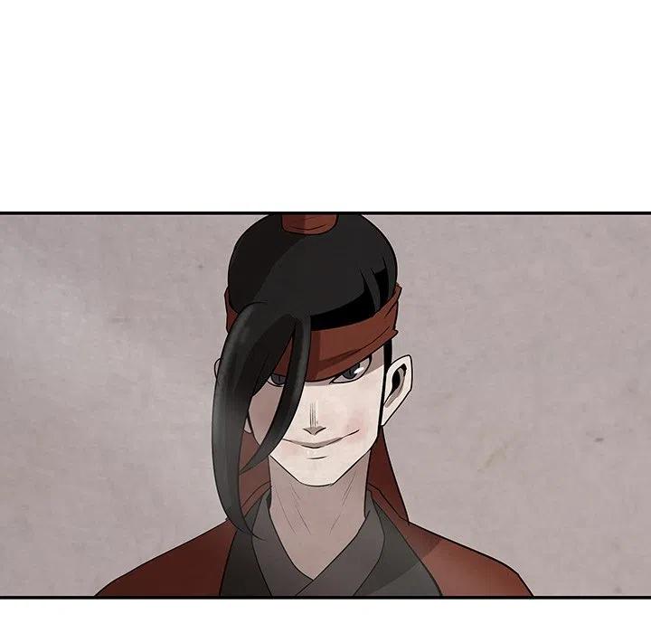 《灵族》12 第47页