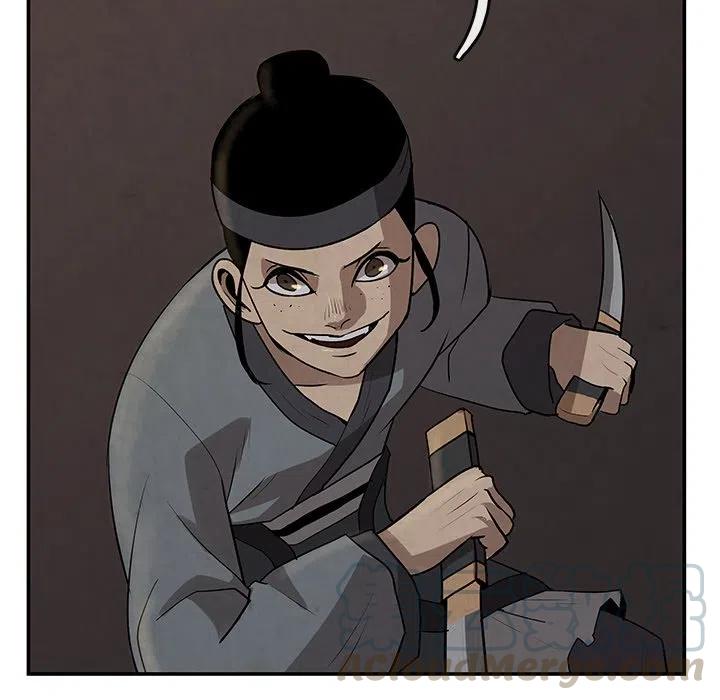 《灵族》15 第37页