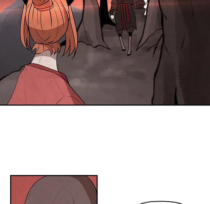 《灵族》14 第41页