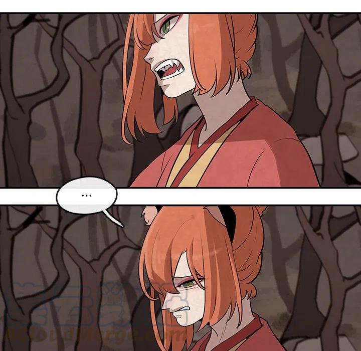 《灵族》14 第43页