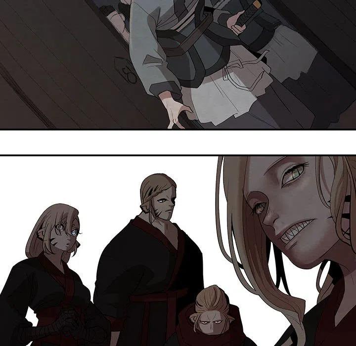 《灵族》17 第8页