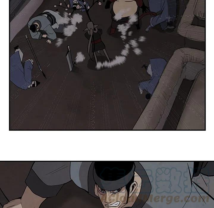 《灵族》18 第49页