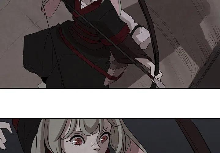 《灵族》19 第3页