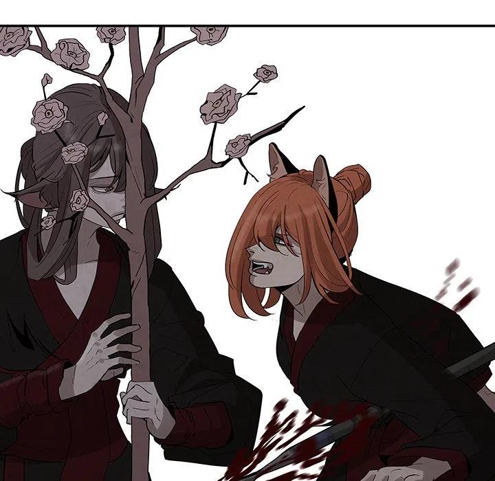 《灵族》19 第5页