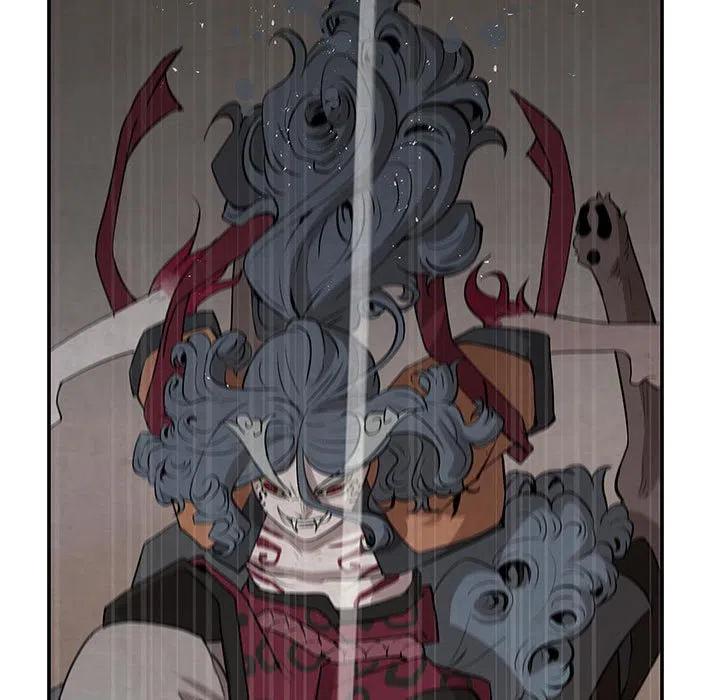 《灵族》24 第27页