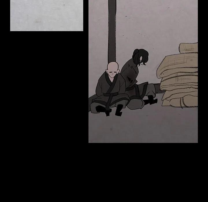 《灵族》27 第47页