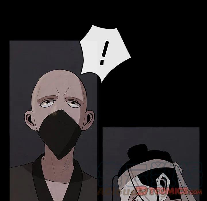 《灵族》26 第22页