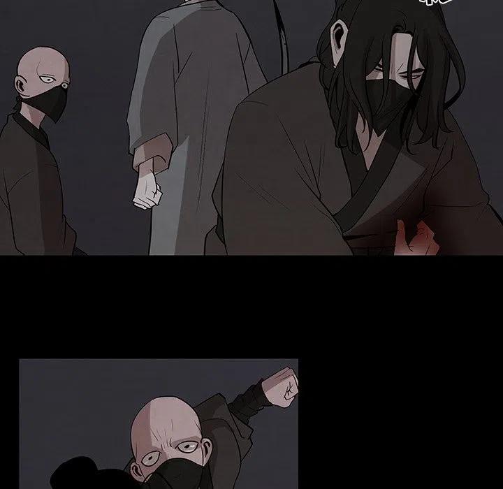 《灵族》26 第24页