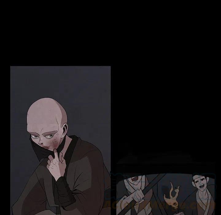 《灵族》26 第31页