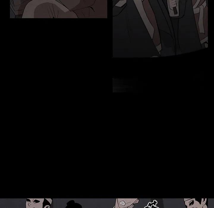 《灵族》26 第32页