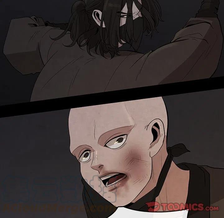 《灵族》26 第34页