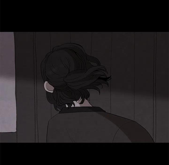 《灵族》26 第5页