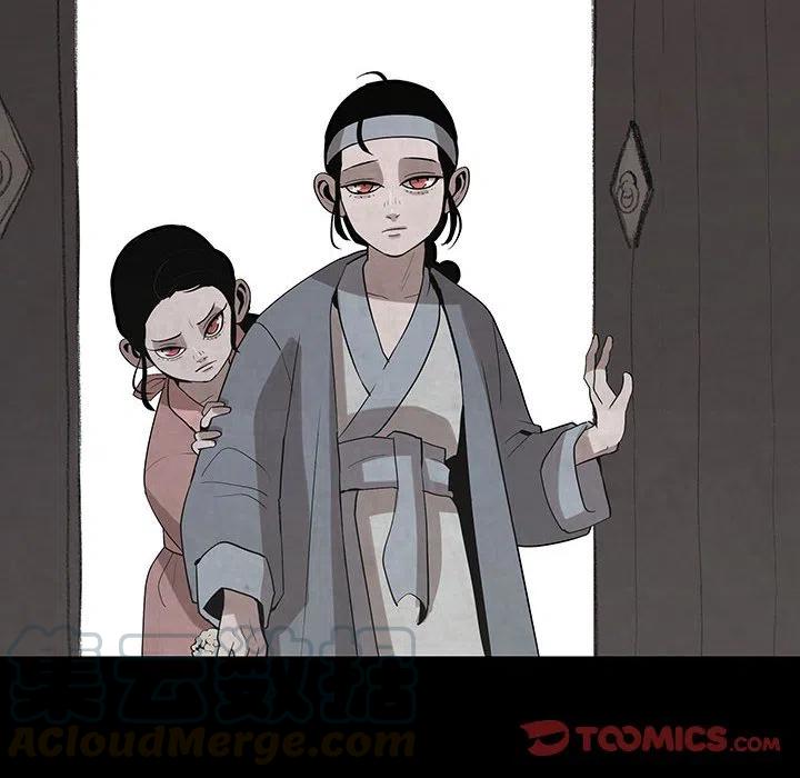 《灵族》28 第10页