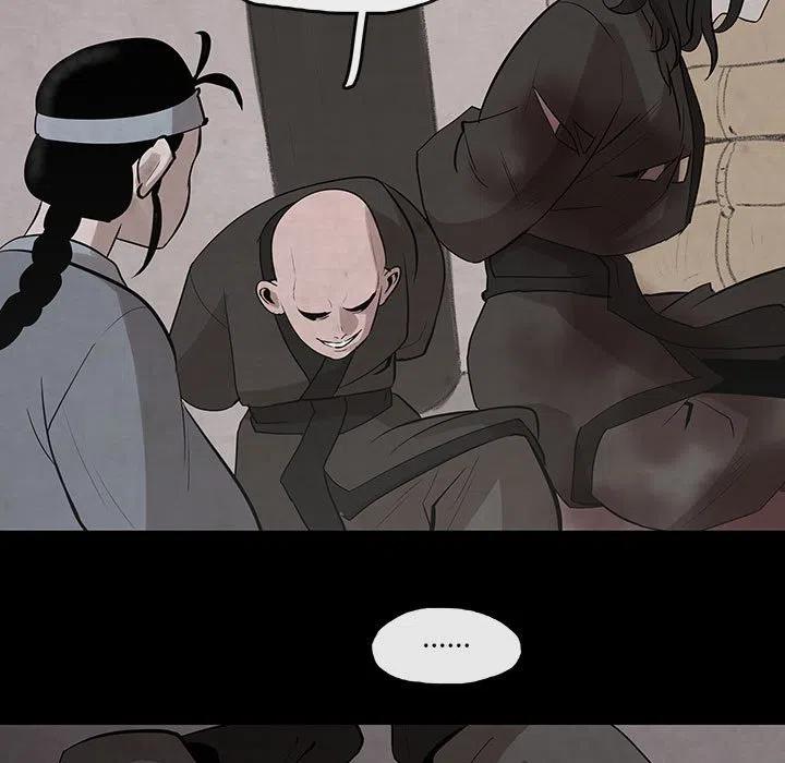 《灵族》28 第35页