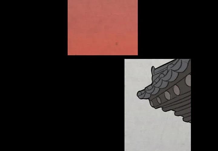 《灵族》28 第3页