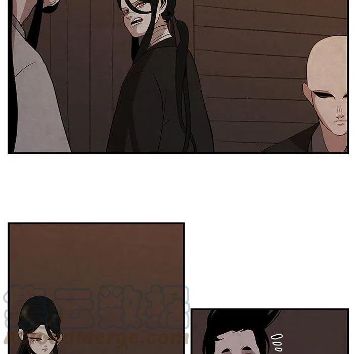 《灵族》25 第19页