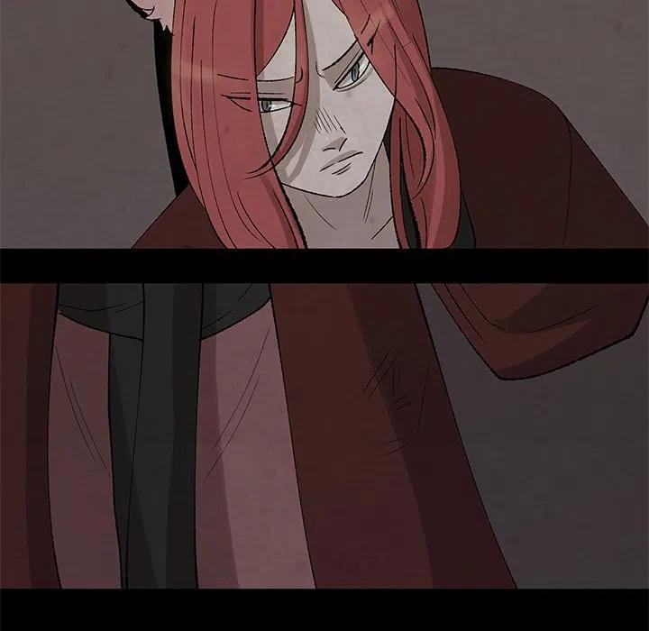 《灵族》31 第11页