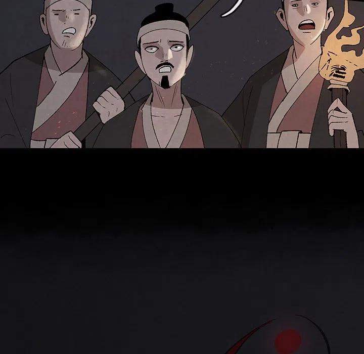《灵族》29 第20页