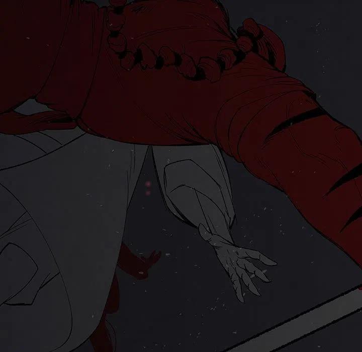 《灵族》29 第23页
