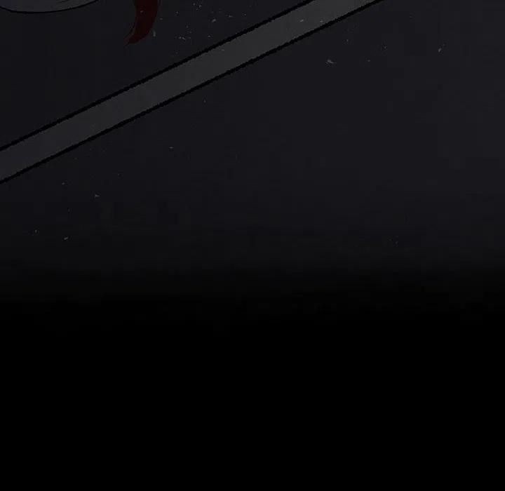 《灵族》29 第24页