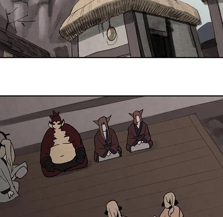《灵族》32 第29页