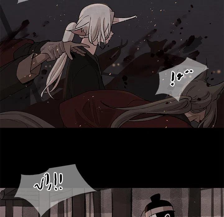 《灵族》30 第12页