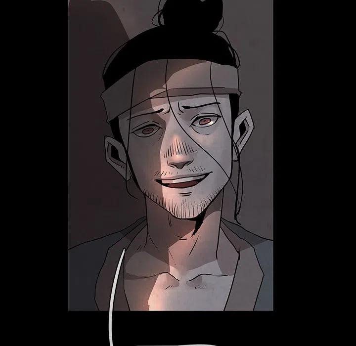 《灵族》30 第21页