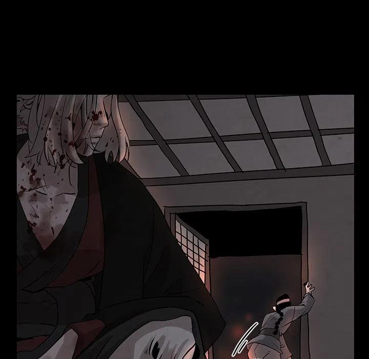 《灵族》30 第29页