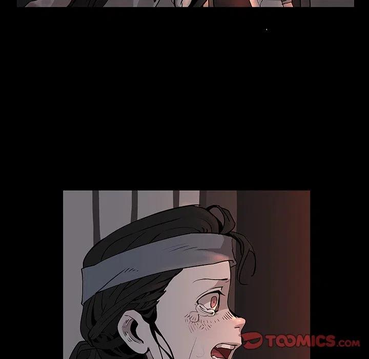 《灵族》30 第30页