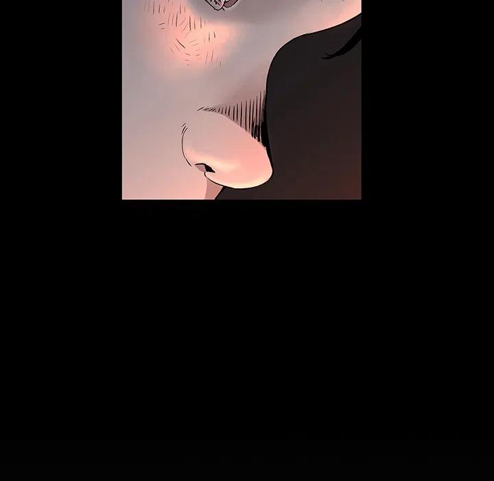 《灵族》30 第32页