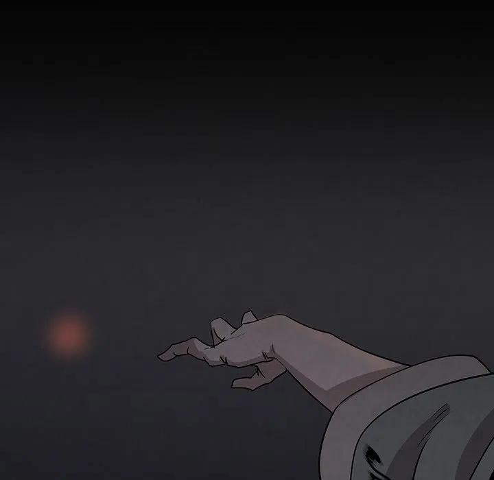 《灵族》30 第33页