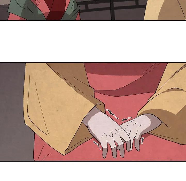 《灵族》33 第35页