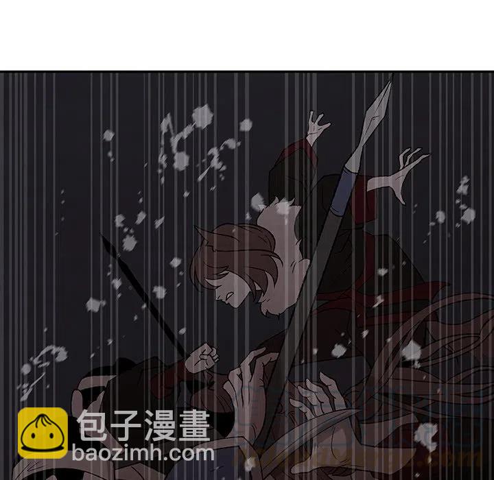 《灵族》36 第49页