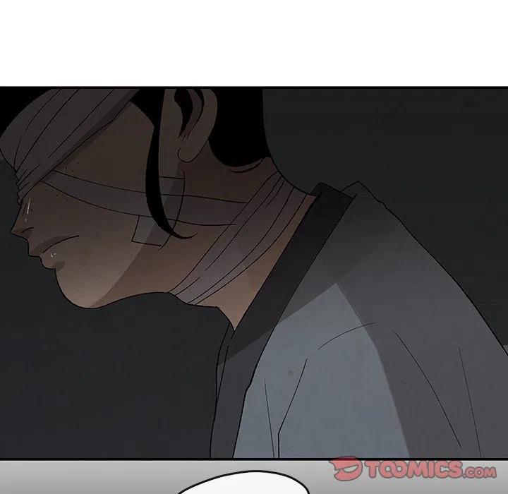 《灵族》35 第26页