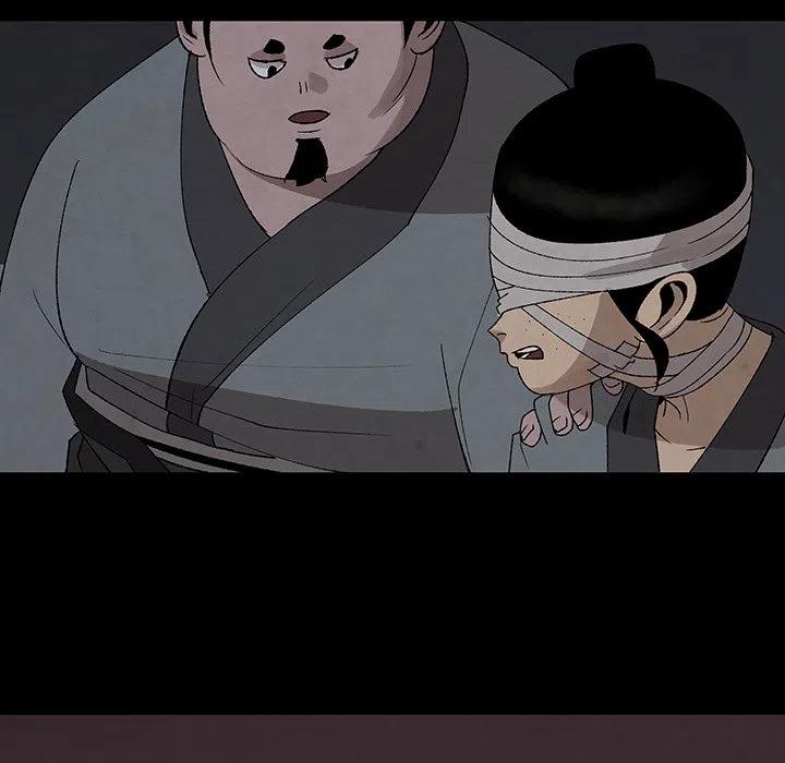 《灵族》35 第33页