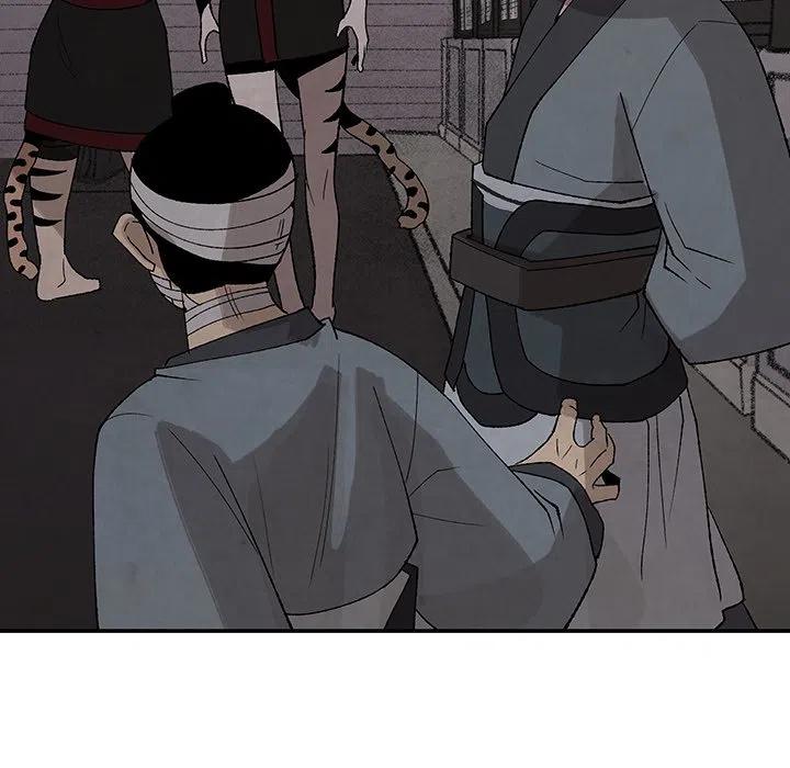 《灵族》35 第45页