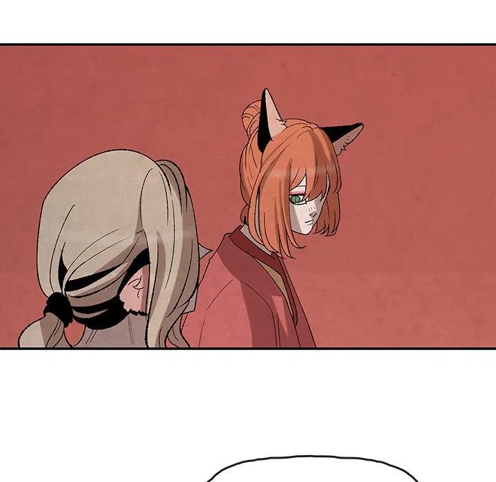 《灵族》35 第9页