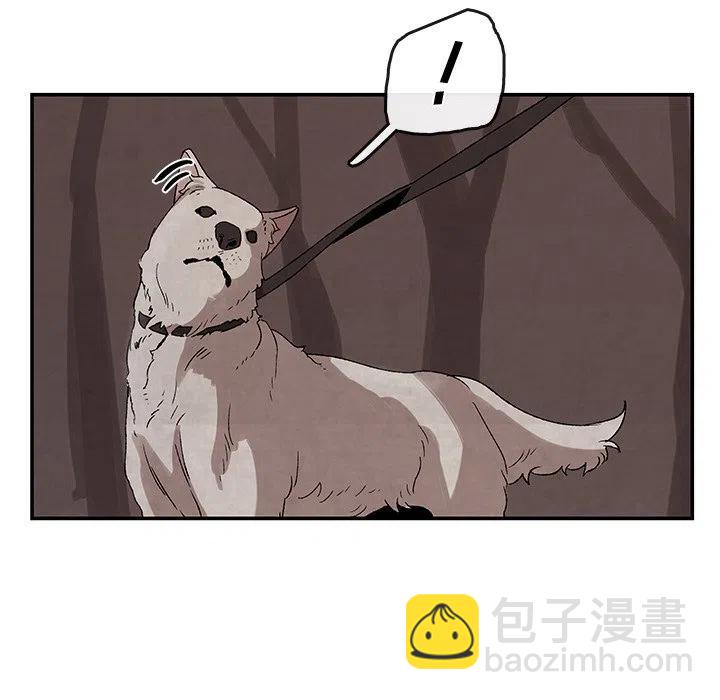 《灵族》34 第24页