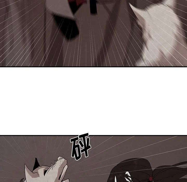 《灵族》34 第27页