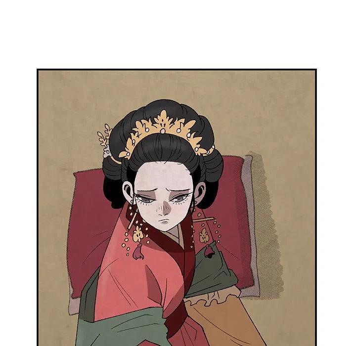 《灵族》34 第9页