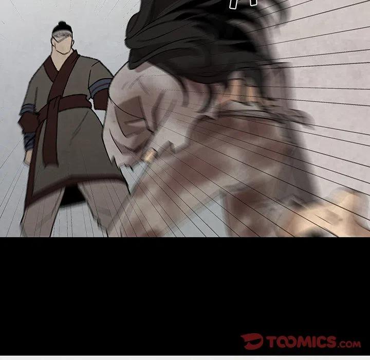 《灵族》37 第6页