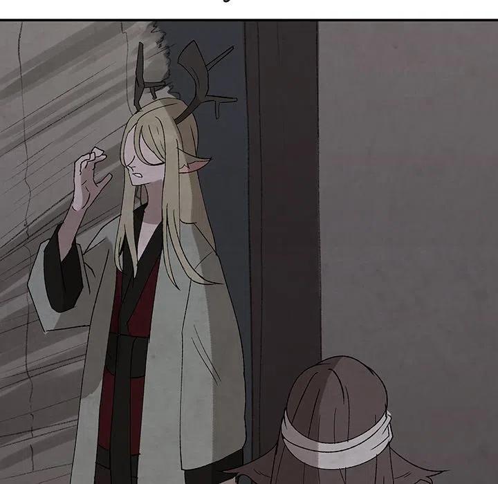 《灵族》38 第20页
