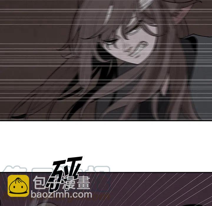 《灵族》38 第28页