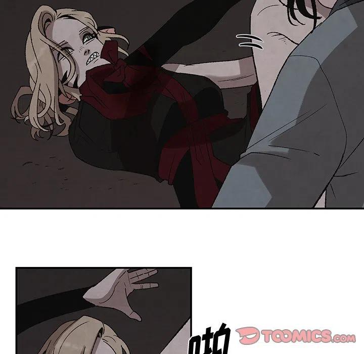 《灵族》44 第14页